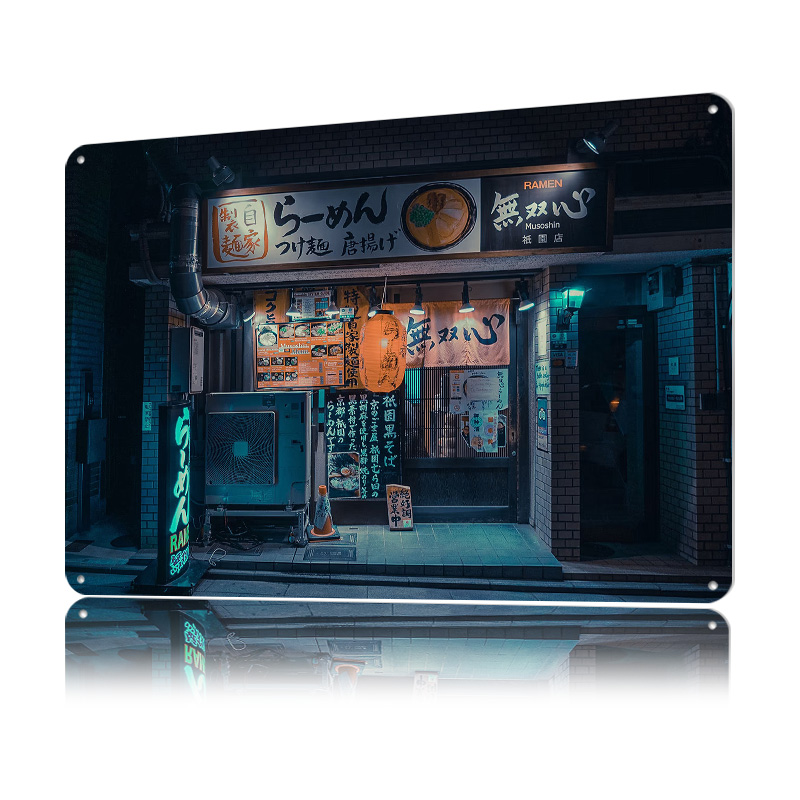 Poster in Metallo Cyberpunk Ra - Retro Gaming Kyoto recensione e prezzo