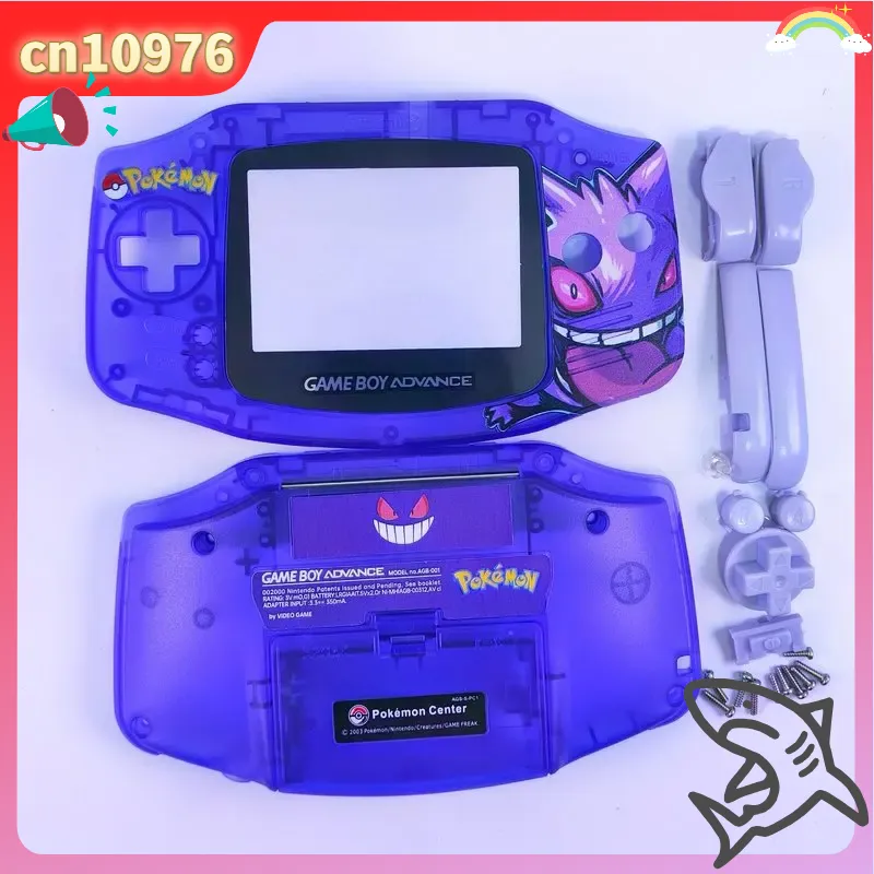 Scocca di ricambio per Nintend - Retro Gaming Japan recensione e prezzo