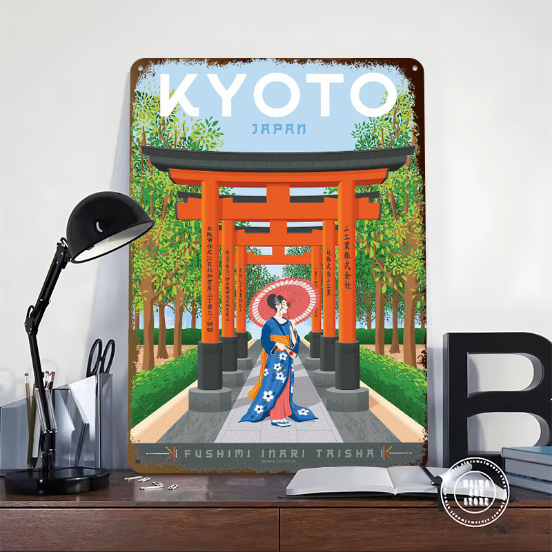 Targa in Metallo Vintage Perso - Retro Gaming Japan recensione e prezzo