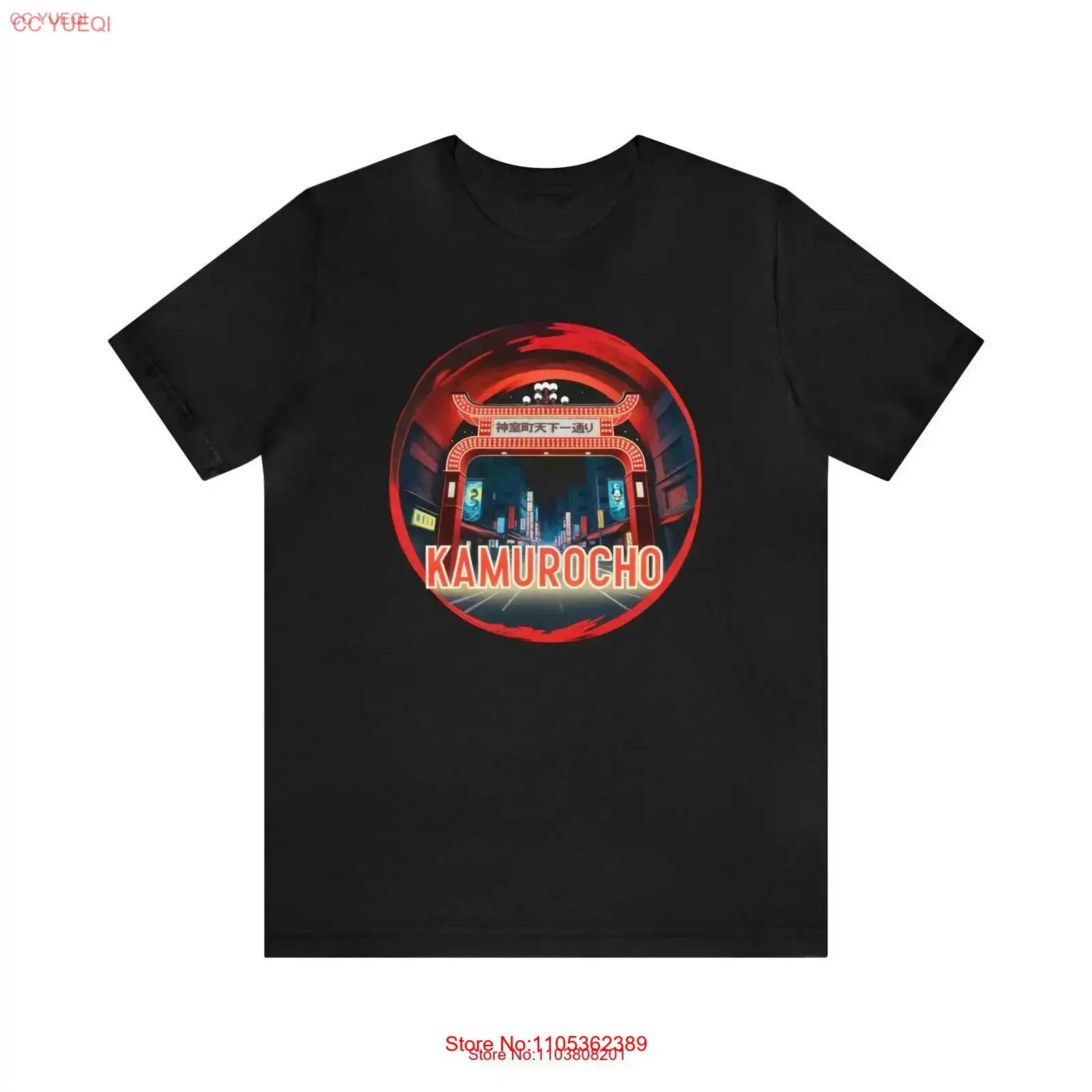 T-shirt Kamurocho Arch per fan - Retro Gaming Japan recensione e prezzo