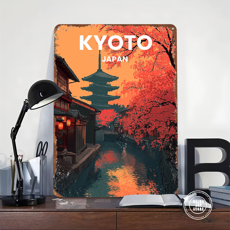 Poster in Metallo Pagoda di Ky - Retro Gaming Kyoto recensione e prezzo